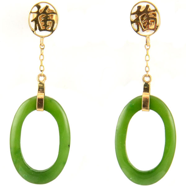 Oval Jade Hoop Earrings