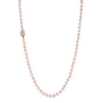 26 Inch Cultured Pearl and Diamond Necklace