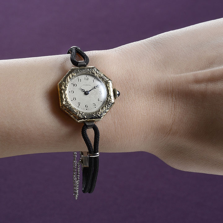 Lady Elgin 18 Karat White Gold Wrist Watch