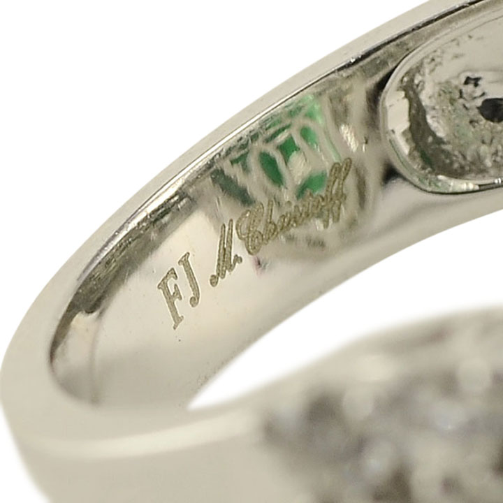 9.09 Carat Oval Emerald and Diamond Ring
