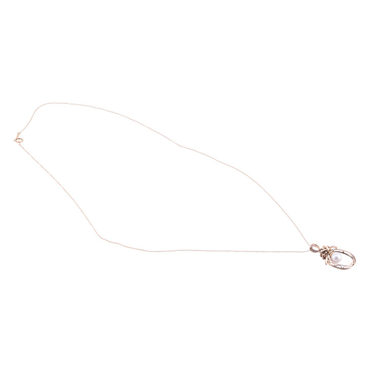 Floating Saltwater Pearl Pendant on Chain