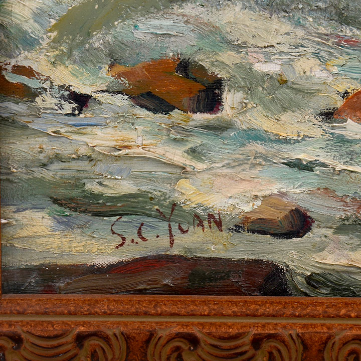 S. C. Yuan Oil on Board <em>Seascape with Cypress</em>