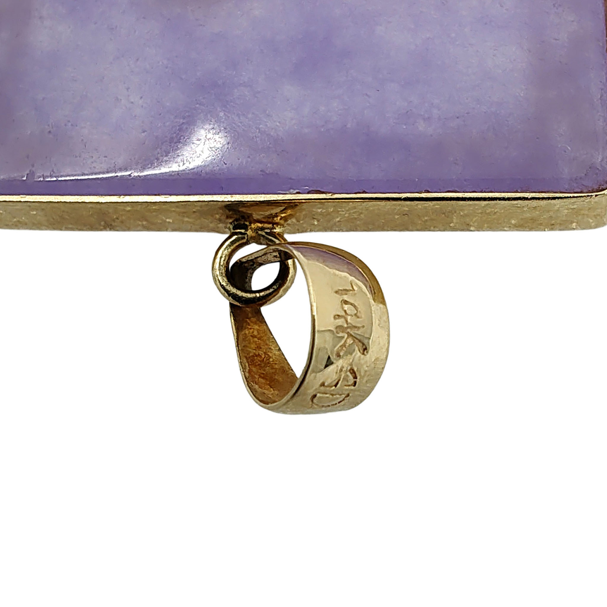 14K Gold Dragon Lavender Jade Pendant