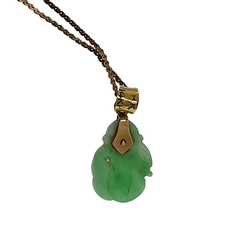 Carved Jade Pendant Necklace