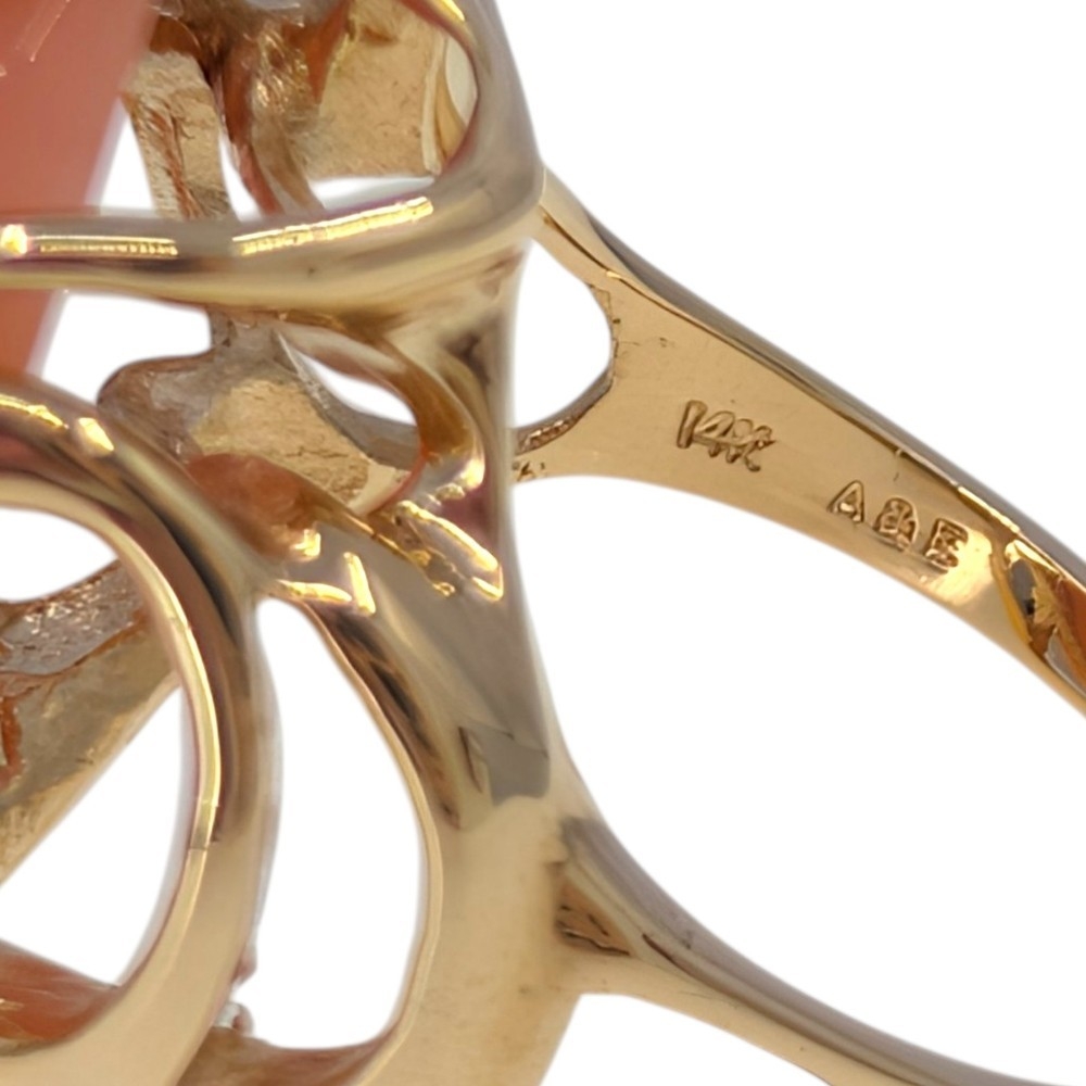 Angel Skin Coral Free Form Ring