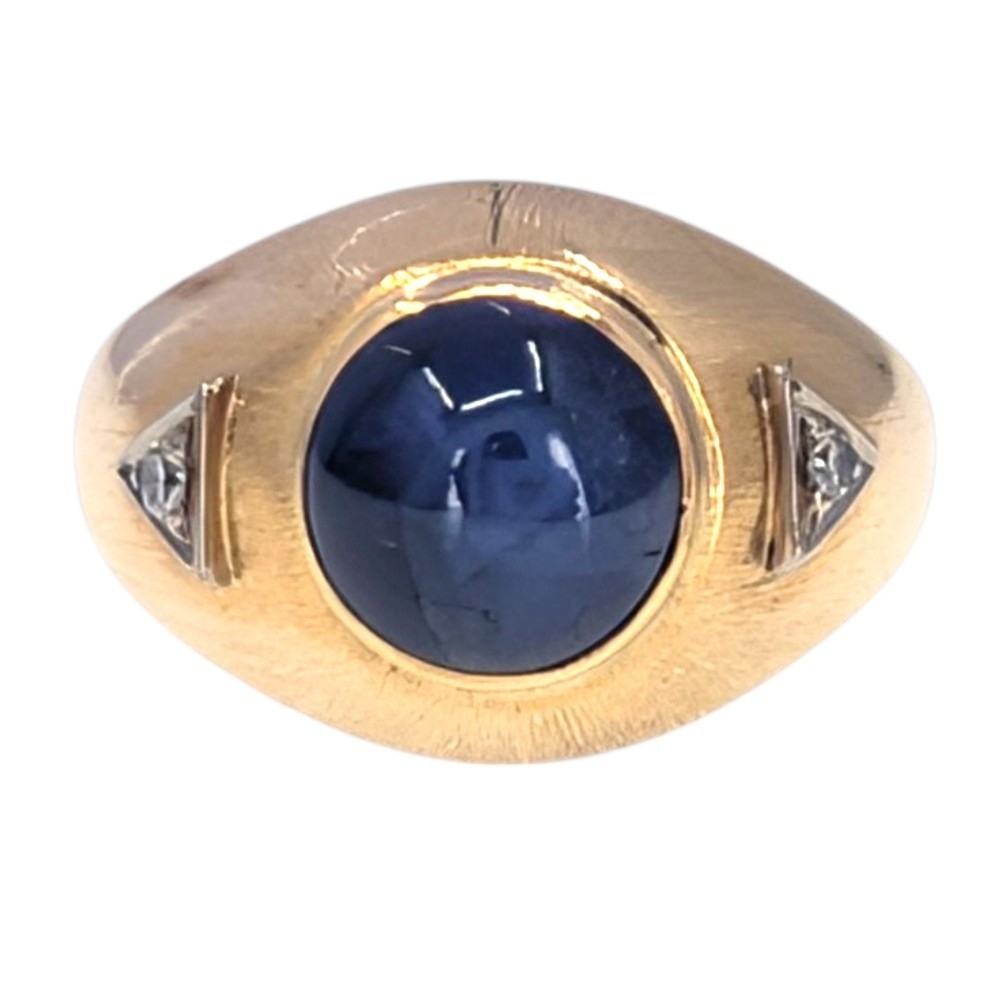 Natural Star Sapphire 14K Gold Ring