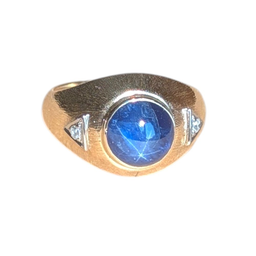 Natural Star Sapphire 14K Gold Ring