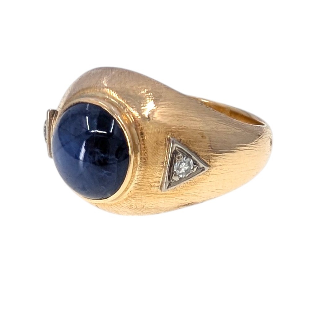Natural Star Sapphire 14K Gold Ring