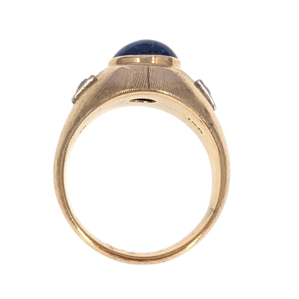 Natural Star Sapphire 14K Gold Ring