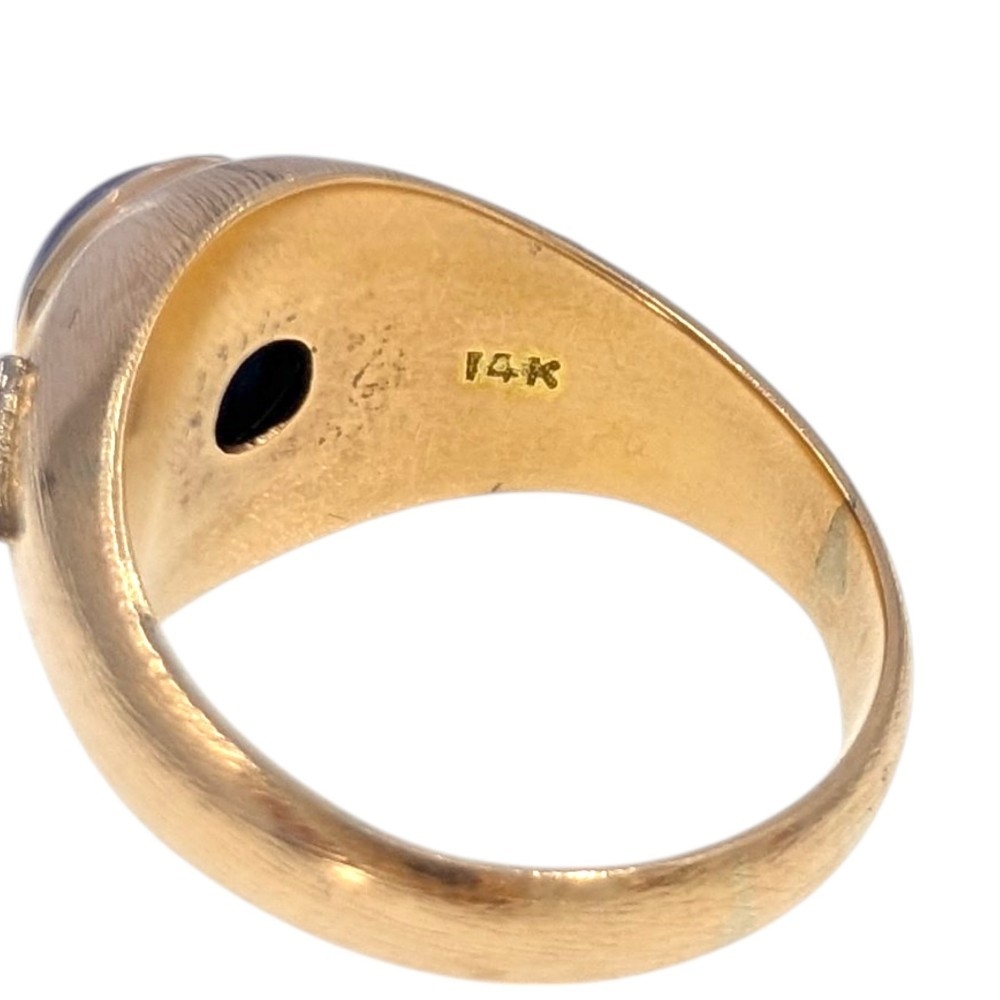 Natural Star Sapphire 14K Gold Ring